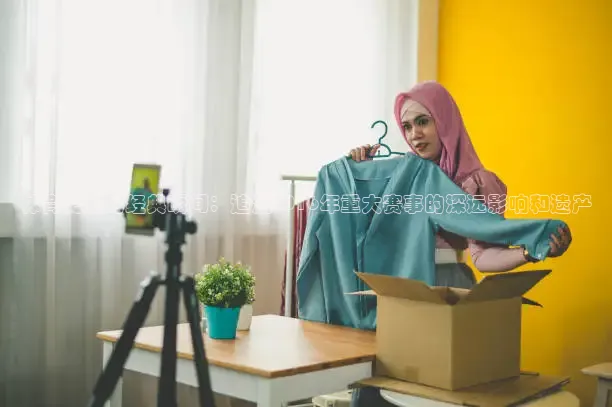 雨燕360体育免费直播nba