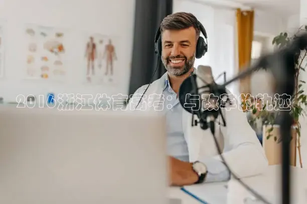 雨燕体育直播免费看