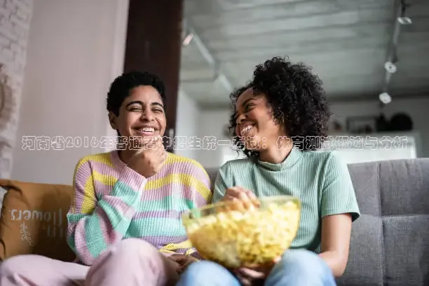 雨燕体育直播免费看